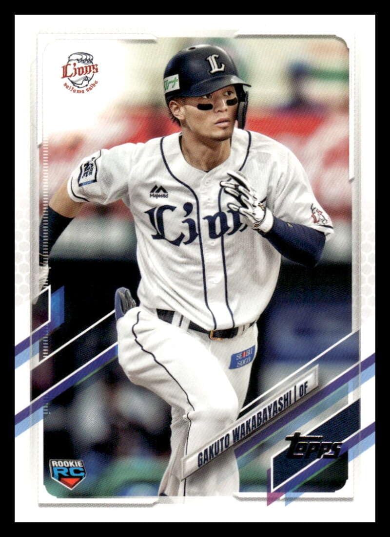 その他 baseball card Takaya ISHIKAWA (BASEBALL) - 2023 BBM sports Trading Holo